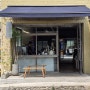 [성수동 카페] 로우커피스탠드 3호점, 성수동 북쪽 관문의 커피 한 잔을 위한 작은 쉼터