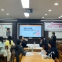 [한국심리연구소 대전심리상담센터] 대전서부교육지원청 위(Wee)센터, 찾아가는 부모교육 실시