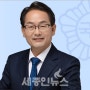 강준현 의원, 제22대 국회 전반기 정무위 민주당 간사 맡아