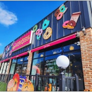 [남이섬맛집] 사진찍기 좋은 예쁜 남이섬카페 가평도넛카페맛집으로 유명한 "도넛하우스 남이섬점"