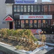 서울에서 파키스탄 여행하기🇵🇰 이태원 팍인디아레스토랑(Pak India Restaurant)