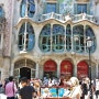 //여름 스페인 바르셀로나 여행2// 천재건축가 가우디의 카사 바트요, 카사 밀라, 카탈루냐 광장, 스페인 지하철 소매치기 사건