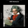 [오르골악보/클래식] 베토벤 (Beethoven) - Piano Sonata No. 8 Op. 13 3991