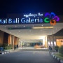 발리여행 마지막날 갤러리아쇼핑몰 + 공항근처 바비굴링 맛집