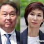 [속보] 노태우 전대통령의 비자금 343억원이 SK 최태원의 판결을 뒤집었다.