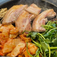 [의왕맛집] 오전상회ㅣ의왕야장ㅣ의왕맛집ㅣ삼겹살맛집ㅣ미나리삼겹살맛집ㅣ내돈내산맛집