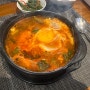 발리 짐바란 한식당 한식맛집 서울옥 메뉴 가격 맛