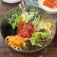 오리역 점심 맛집 추천 | 착한고기 육회비빔밥