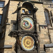 체코 여행 프라하 구시가지 가볼만한곳 천문 시계탑 Pražský orloj