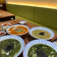 제주에서의 기록(제주시 일도동 한림칼국수 제주동문시장점 맛집)-보말칼국수,고기칼국수,얼큰고기칼국수,영양보말죽