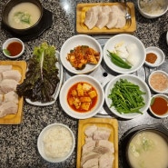 [부산 해운대] 할매집 솔직후기(해운대현지인이 사랑하는 전통이 있는 국밥집!)