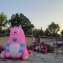 <대형 아트벌룬으로 등장한 해치>~세종로 서울 도시 건축전시관 서울마루