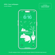 [피넛인더포]스마트폰 & 애플워치 배경화면 공유 | 2024년 6월