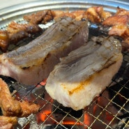 삼전동 맛집 고기테마파크 돼지갈비 자유이용 명륜진사갈비 서울삼전점