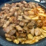한강보며 먹는 야외 삼겹살 맛집 ‘잠두봉더나인’(+솔직후기)