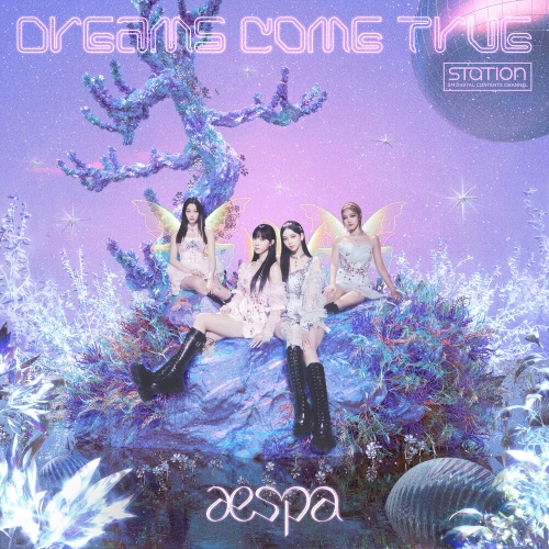 aespa - Dreams come true : 네이버 블로그