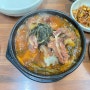 제주 도민 맛집 구좌 비지곶식당 뼈다귀 해장국