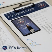 PCA Korea 2024 SCIENCE FAIR!