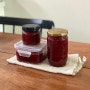저당 딸기쨈 만들기 레시피 만드는법 보관방법 딸기 고르는 법 딸기잼