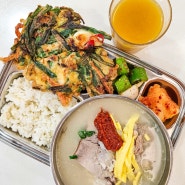 급식 국밥추천 고기국밥 메뉴구성 급식제공후기 영양사의 급식일기