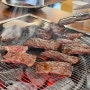 청라 한우 맛집 육가대표 소고기 후기
