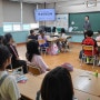 5.31. 창원 명도초등학교 학교안전교육