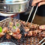 문정역 야장에서 맛있는 고기 구워먹고 싶을 땐 송파 고기 맛집 '칠성집 갈매기 문정본점'