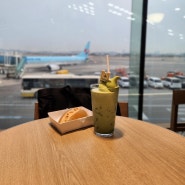 오설록김포공항점 : 멀고도 먼 블로거의 길
