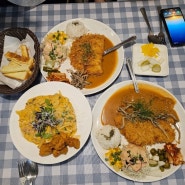 마산 내서 돈까스 맛집 '끗집'