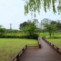 봄나들이 가기 좋은 경기도 고양 가볼만한곳 운정건강공원