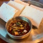영주 택지맛집 두부마을 : 부석태를 활용한 영주 청국장 맛집