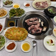 광양 현지인 찐맛집 한마음회관, 맛있는 갈매기살 드셔보세요~