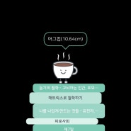 24년 5월의 책