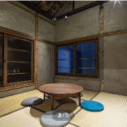 일본 적산가옥 운치 있는 회현동 카페 - 계단집