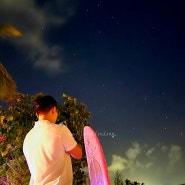 괌 별빛투어 포즈 시간 추천 별빛네컷 셀프 온더클리프