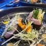 연남동 맛집 | 내돈내산 분위기 좋은 스시 오마카세 ‘아카사니’