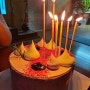 파리바게뜨 생일케익 블루베리생크림 케이크