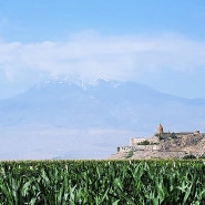 코카서스 3국 여행 아르메니아 예레반 코드비랍수도원 아라라트산
