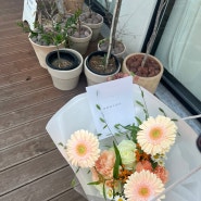 지족동 무인 꽃집 지아무드에서 꽃다발 구입후기 :)