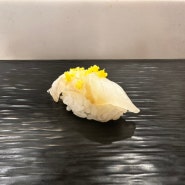 강남 가성비 오마카세 오사이초밥