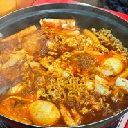 이수역 떡볶이 맛집, 유재석 최애 무침만두 애플하우스 저도 가보았습니다