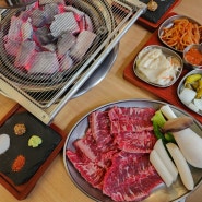 [송도 맛집] 센트럴파크 맛집 육즙 가득 소고기 고기집 삼미대포 송도점