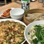 [경산] 칼국수에 전에 만두에 냉면에 막걸리〰️ 미친 조합🍶유비칼국수🍶