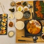 서울숲맛집 - 무조건 만족하는 1티어 성수 한식 맛집 토끼 다이닝 성수