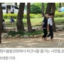 '비 오기 전 얼른…' 충북 관광지, 오후 비 예보에도 북적
