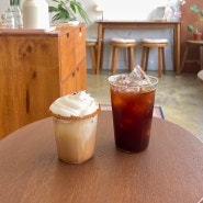 호연 | 부산역 근처 조용한 커피 맛집 부산 초량동 카페