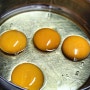 가농1등급 금계란으로 손쉽게 계란말이 만드는법