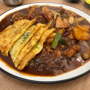 계명대 동문 맛집 모아모 찜닭