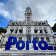 [2023 포르투갈] Porto 렐루서점(Livraria Lello)