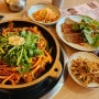 [대전 도룡동/신세계/엑스포 맛집] 대청얼큰오징어찌개 점심 메뉴 추천 | 오징어불고기